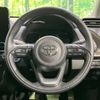 toyota aqua 2022 -TOYOTA--AQUA 6AA-MXPK11--MXPK11-2010955---TOYOTA--AQUA 6AA-MXPK11--MXPK11-2010955- image 11