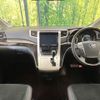 toyota vellfire 2013 CFJ1548274 image 3