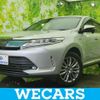 toyota harrier-hybrid 2018 quick_quick_AVU65_AVU65-0055240 image 1