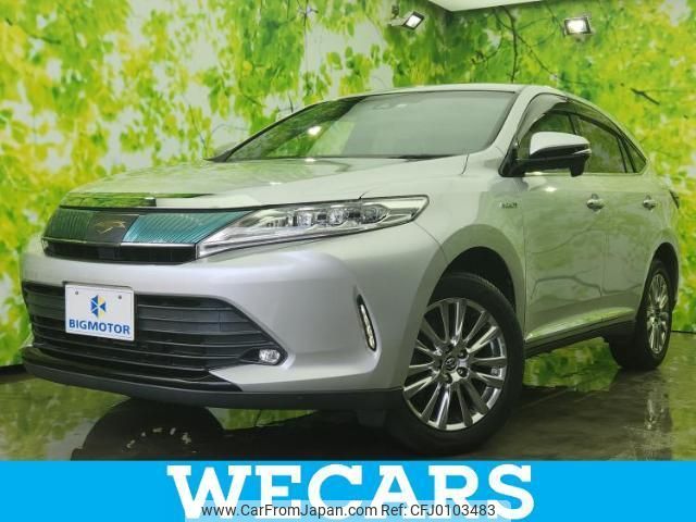 toyota harrier-hybrid 2018 quick_quick_AVU65_AVU65-0055240 image 1