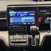 honda stepwagon 2020 -HONDA--Stepwgn 6BA-RP3--RP3-1306046---HONDA--Stepwgn 6BA-RP3--RP3-1306046- image 16