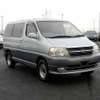 toyota granvia 2001 CFJ3075667 image 2
