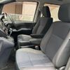 toyota voxy 2016 -TOYOTA--Voxy DBA-ZRR85G--ZRR85-0059534---TOYOTA--Voxy DBA-ZRR85G--ZRR85-0059534- image 14