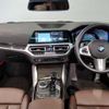 bmw 4-series 2022 CFJ8994880 image 3