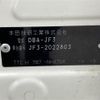 honda n-box 2018 CFJ1661543 image 10