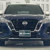 nissan kix 2024 CFJ1523056 image 8