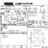 suzuki swift 2014 -SUZUKI--Swift ZC72S-334624---SUZUKI--Swift ZC72S-334624- image 3