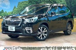 subaru forester 2018 quick_quick_SK9_SK9-006732