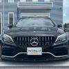 mercedes-benz c-class 2019 quick_quick_205387_WDD2053871F834089 image 10