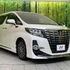 toyota alphard 2015 quick_quick_AGH30W_AGH30-0039017 image 16