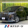 toyota alphard 2022 CFJ1725053 image 1
