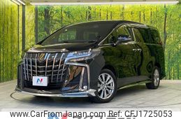 toyota alphard 2022 CFJ1725053