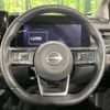 nissan note 2021 quick_quick_SNE13_SNE13-103529 image 11