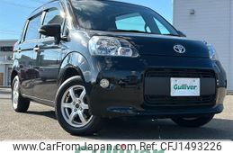 toyota porte 2013 -TOYOTA--Porte DBA-NCP145--NCP145-9013007---TOYOTA--Porte DBA-NCP145--NCP145-9013007-