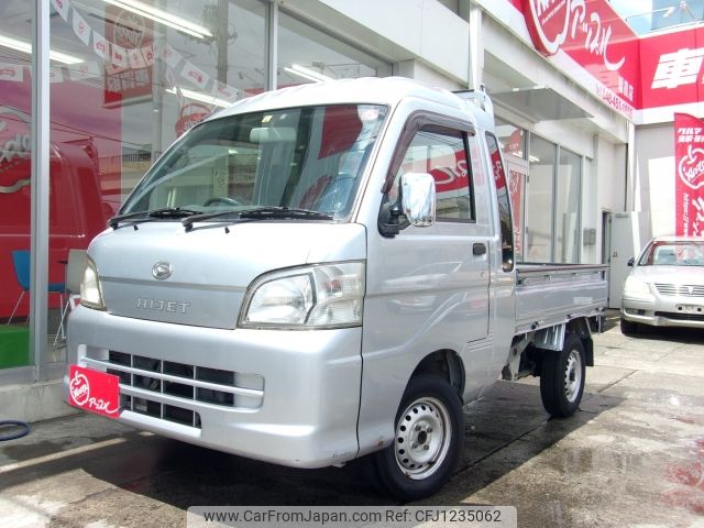 daihatsu hijet-truck 2013 -DAIHATSU--Hijet Truck EBD-S201P--S201P-0096754---DAIHATSU--Hijet Truck EBD-S201P--S201P-0096754- image 1