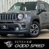 jeep renegade 2019 -CHRYSLER--Jeep Renegade 3BA-BU13--1C4BU0000KPK07743---CHRYSLER--Jeep Renegade 3BA-BU13--1C4BU0000KPK07743- image 1