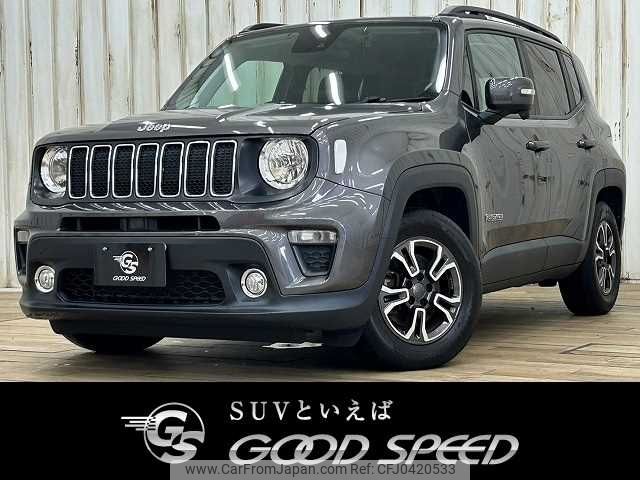 jeep renegade 2019 -CHRYSLER--Jeep Renegade 3BA-BU13--1C4BU0000KPK07743---CHRYSLER--Jeep Renegade 3BA-BU13--1C4BU0000KPK07743- image 1