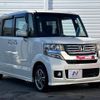 honda n-box 2015 -HONDA--N BOX DBA-JF1--JF1-1516013---HONDA--N BOX DBA-JF1--JF1-1516013- image 17