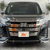 toyota noah 2017 -TOYOTA--Noah DBA-ZRR80W--ZRR80-0349523---TOYOTA--Noah DBA-ZRR80W--ZRR80-0349523- image 9