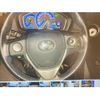 toyota corolla-fielder 2014 -TOYOTA--Corolla Fielder DAA-NKE165G--NKE165-7075658---TOYOTA--Corolla Fielder DAA-NKE165G--NKE165-7075658- image 14