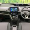 nissan serena 2019 quick_quick_HC27_HC27-016618 image 2