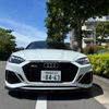 audi rs5 2021 -AUDI 【鹿児島 330ﾂ8463】--Audi RS5 3BA-F5DECL--WUAZZZF57MA901003---AUDI 【鹿児島 330ﾂ8463】--Audi RS5 3BA-F5DECL--WUAZZZF57MA901003- image 14