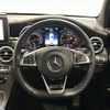 mercedes-benz amg 2019 -MERCEDES-BENZ--AMG CBA-253964--WDC2539642F600805---MERCEDES-BENZ--AMG CBA-253964--WDC2539642F600805- image 6