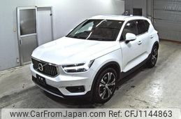 volvo xc40 2020 quick_quick_DBA-XB420XC_YV1XZACMCL2324705