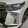 toyota alphard 2022 -TOYOTA--Alphard 3BA-AGH30W--AGH30-0414568---TOYOTA--Alphard 3BA-AGH30W--AGH30-0414568- image 14