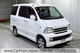 daihatsu atrai-7 2004 -DAIHATSU--Atrai Seven S221G-0016730---DAIHATSU--Atrai Seven S221G-0016730-