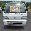 honda acty-truck 1998 ed5bbffc86d67b6d2d2ccf855c335edc image 11