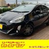 toyota aqua 2016 -TOYOTA 【堺 500ﾇ8395】--AQUA DAA-NHP10--NHP10-2511618---TOYOTA 【堺 500ﾇ8395】--AQUA DAA-NHP10--NHP10-2511618- image 1