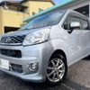 daihatsu move 2016 quick_quick_DBA-LA150S_LA150S-0078720 image 5