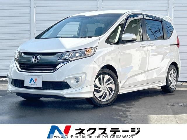 honda freed 2018 quick_quick_GB5_GB5-1078202 image 1