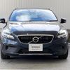 volvo v40 2017 quick_quick_MB420XC_YV1MZ402CH2131644 image 18
