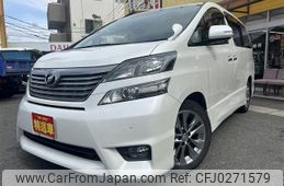 toyota vellfire 2011 -TOYOTA--Vellfire DBA-GGH20W--GGH20-8051600---TOYOTA--Vellfire DBA-GGH20W--GGH20-8051600-