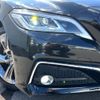 toyota crown 2018 CFJ1799476 image 12