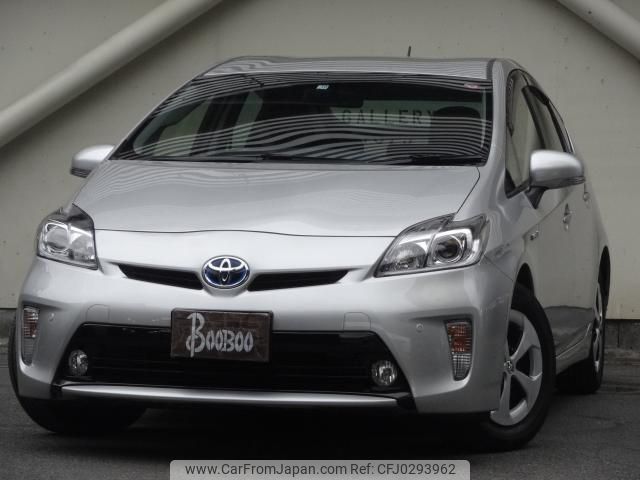 toyota prius 2015 quick_quick_DAA-ZVW30_ZW30-1926793 image 1