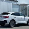 audi q3 2021 -AUDI--Audi Q3 3BA-F3DPC--WAUZZZF37N1022675---AUDI--Audi Q3 3BA-F3DPC--WAUZZZF37N1022675- image 6