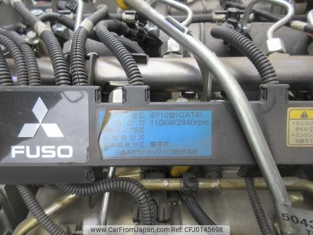 mitsubishi-fuso canter 2016 GOO_NET_EXCHANGE_0510853A30240827W022 image 2