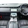 land-rover range-rover-evoque 2020 GOO_JP_965024103100207980001 image 1