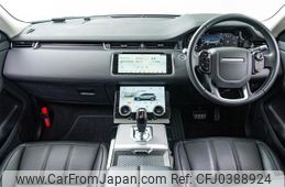 land-rover range-rover-evoque 2020 GOO_JP_965024103100207980001