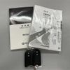 toyota passo 2021 -TOYOTA--Passo 5BA-M700A--M700A-0204026---TOYOTA--Passo 5BA-M700A--M700A-0204026- image 18