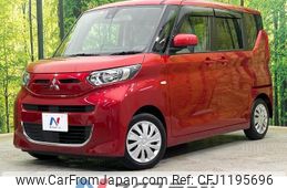 mitsubishi ek-space 2022 -MITSUBISHI--ek Space 5AA-B34A--B34A-0102685---MITSUBISHI--ek Space 5AA-B34A--B34A-0102685-