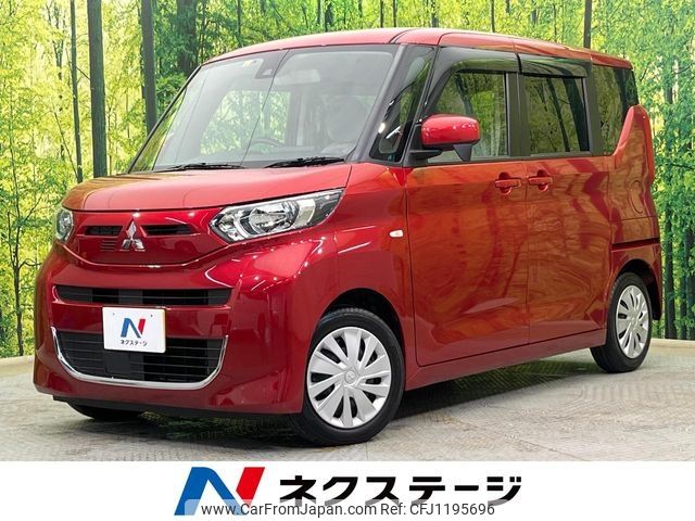 mitsubishi ek-space 2022 -MITSUBISHI--ek Space 5AA-B34A--B34A-0102685---MITSUBISHI--ek Space 5AA-B34A--B34A-0102685- image 1