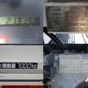 hino ranger 2014 -HINO--Hino Ranger QKG-FE7JPAG--FE7JPA-11119---HINO--Hino Ranger QKG-FE7JPAG--FE7JPA-11119- image 18
