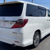 toyota alphard 2014 CFJ1639542 image 5