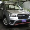 subaru forester 2020 CFJ1842340 image 2