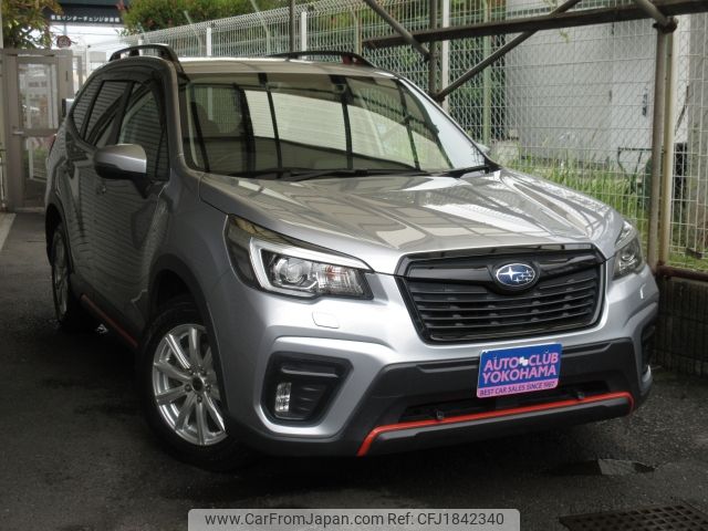subaru forester 2020 CFJ1842340 image 2