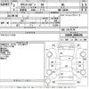 toyota townace-van 2020 -TOYOTA--Townace Van S402M-0090292---TOYOTA--Townace Van S402M-0090292- image 3